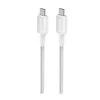 Anker 322 USB-C To USB-C Cable (0.9m Braided) - White