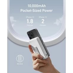 Anker 633 Magnetic Battery (MagGo) - White -Electronics Shop anker 633 magnetic battery maggo white3