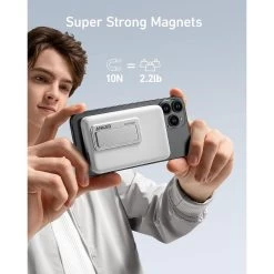 Anker 633 Magnetic Battery (MagGo) - White -Electronics Shop anker 633 magnetic battery maggo white5