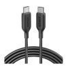 Anker PowerLine III 543 USB-C To USB-C 100W 2.0 Cable 1.8m - Black