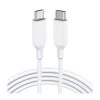 Anker PowerLine III USB-C To USB-C 100W 2.0 Cable 1.8m - White