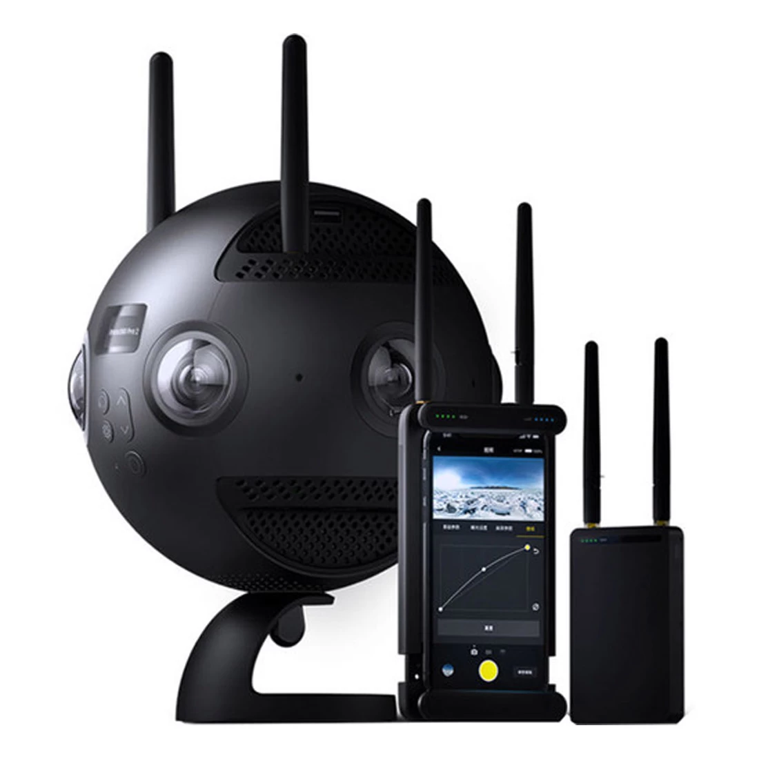 Insta360 Pro 2 8K Camera With FarSight Monitoring (Standard Edition) 1 Insta360 Pro 2 8K Camera With FarSight Monitoring (Standard Edition)