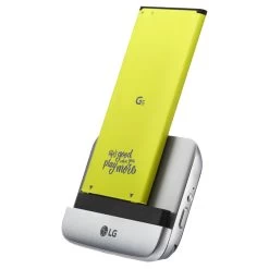 LG Cam Plus CGB-700 For LG G5 - Silver -Electronics Shop lg cam plus