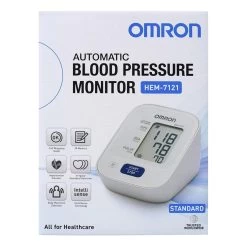Omron HEM7121 Standard Blood Pressure Monitor - White 5 Omron HEM7121 Standard Blood Pressure Monitor - White -Electronics Shop omron hem7121 standard blood pressure monitor 1